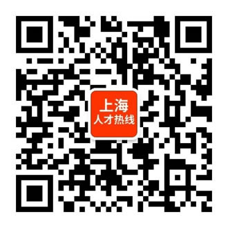 {{ city }}微信服务号